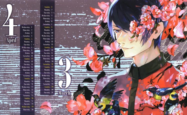 tokyo, Kushu, Tokyo, Ghoul, 2015, Special, Illustration, Calendar, Tsukiyama, Shuu, One, Eye, Showing HD Wallpaper Desktop Background