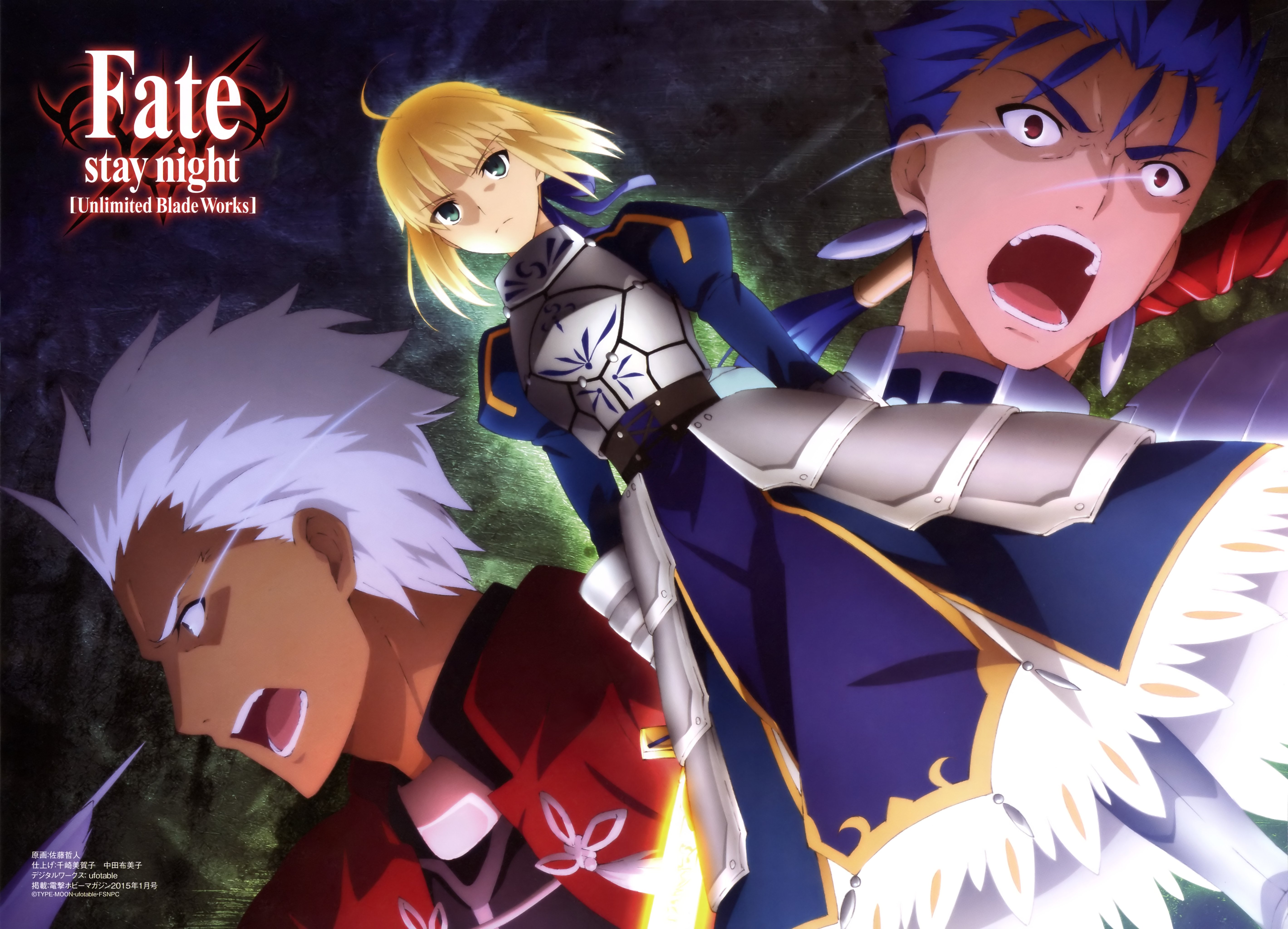 fate, Stay, Night, Saber, Lancer, Archer Wallpaper