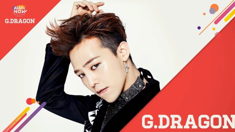 g dragon, Bigbang, Kpop, K pop, Pop, Dragon, Dance HD Wallpaper Desktop Background
