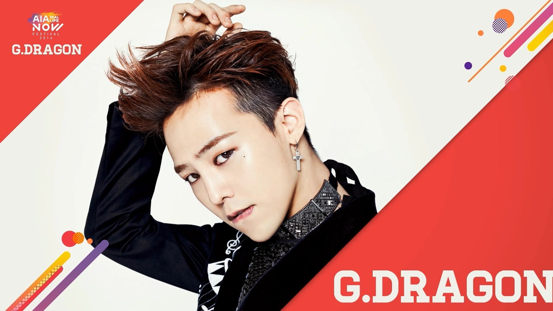 g dragon, Bigbang, Kpop, K pop, Pop, Dragon, Dance Wallpaper