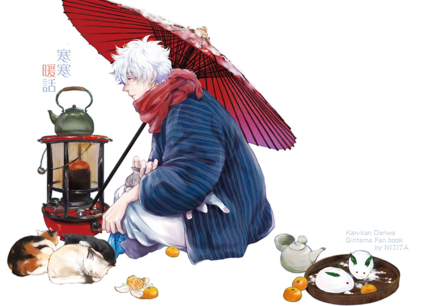 gintama, Anime, Series, Gintoki, Animal, Cat, Einter, White, Background, Mandarin, Orange, Fruit, Snow, Bunny Wallpaper