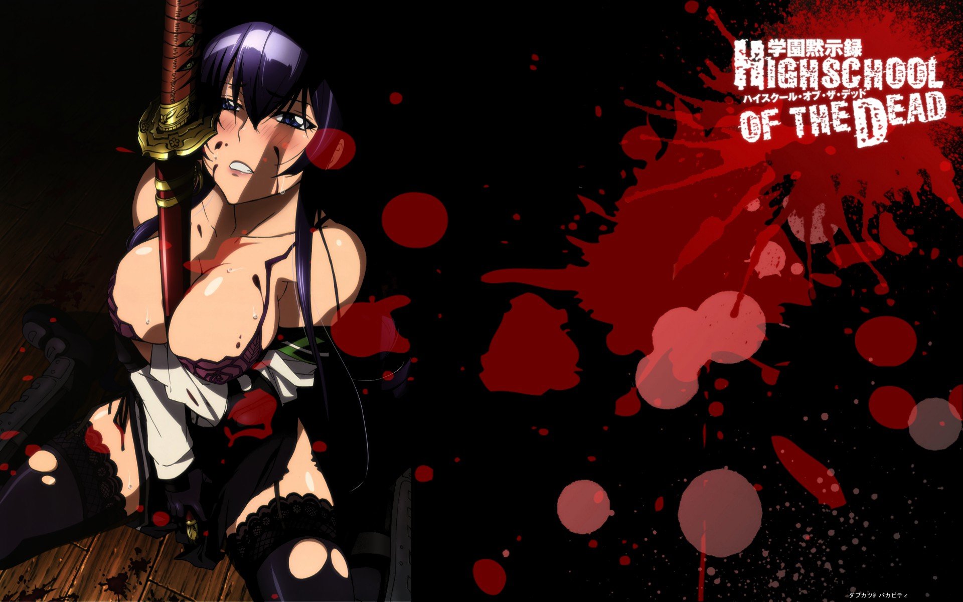 High School Of The Dead Girl Anime Wallpapers Hd Desktop And Mobile Backgrounds