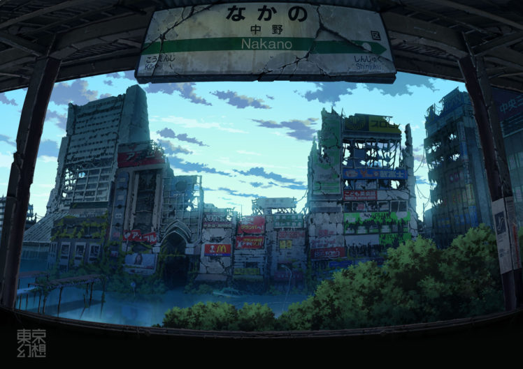 building, City, Landscape, Original, Ruins, Scenic, Tagme, Tokyogenso, Tree, Water HD Wallpaper Desktop Background