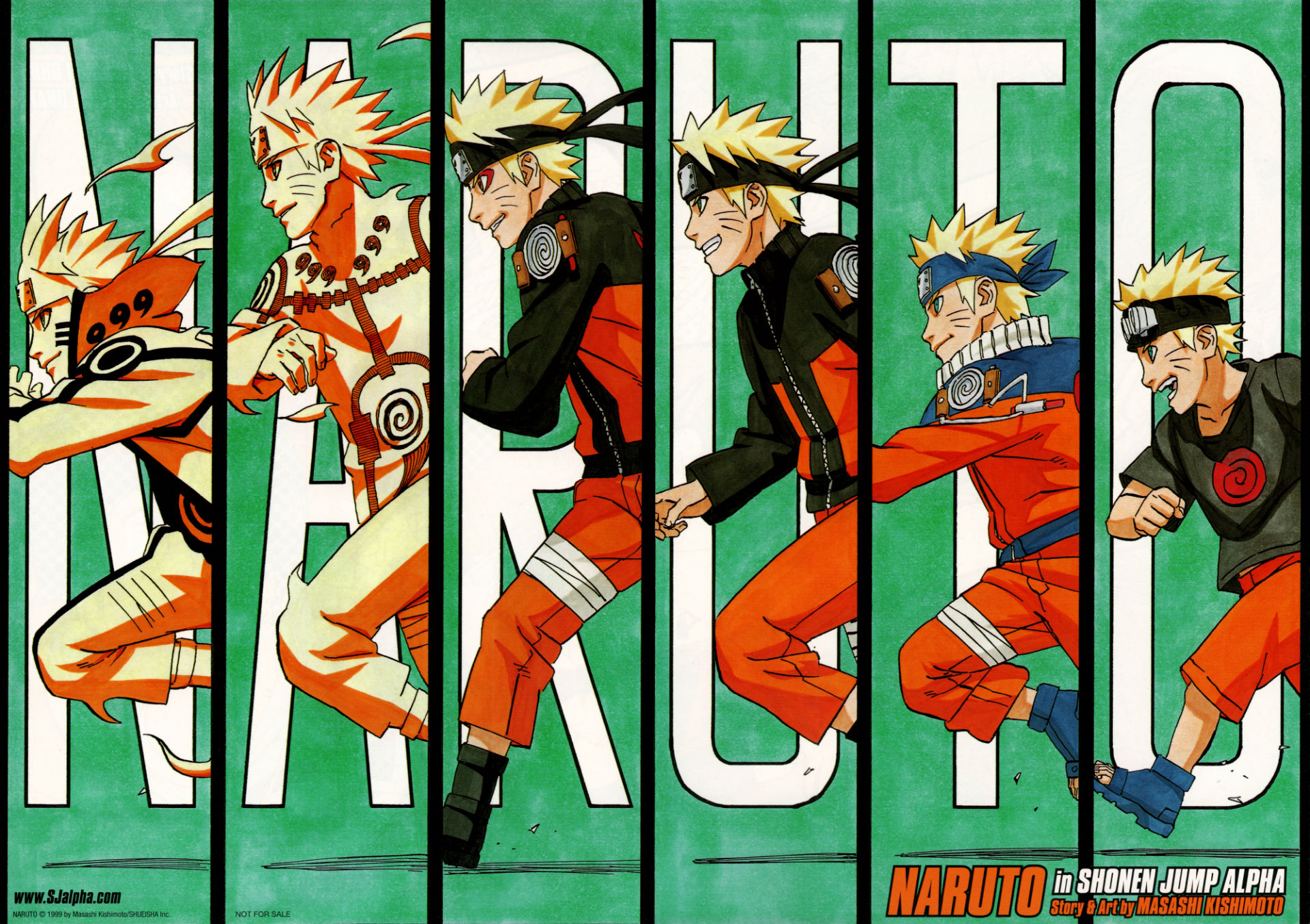 uzumaki, Naruto Wallpaper