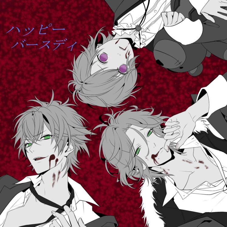 download diabolik lovers laito for free