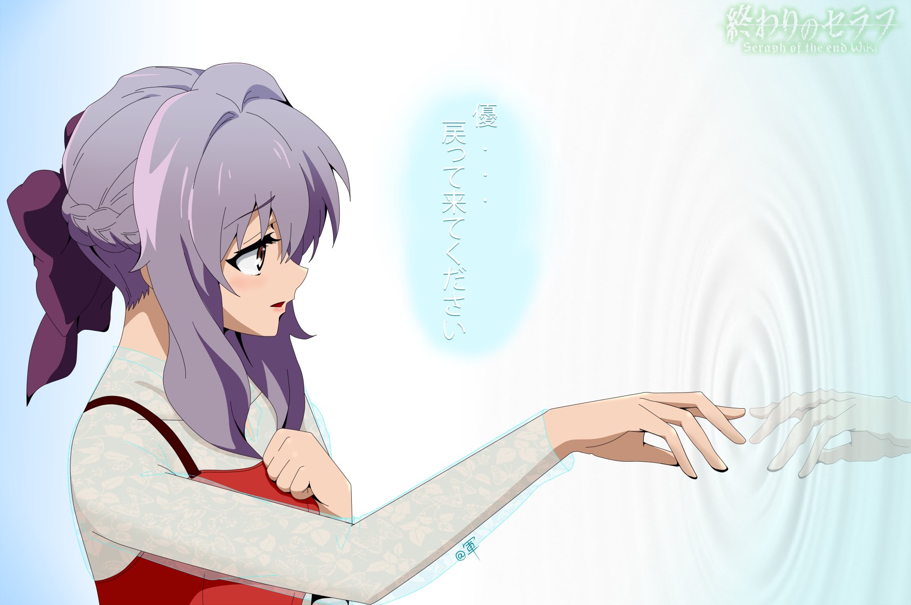 owari, No, Seraph, Hiiragi, Shinoa, Orange, Eyes, Lipstick Wallpaper