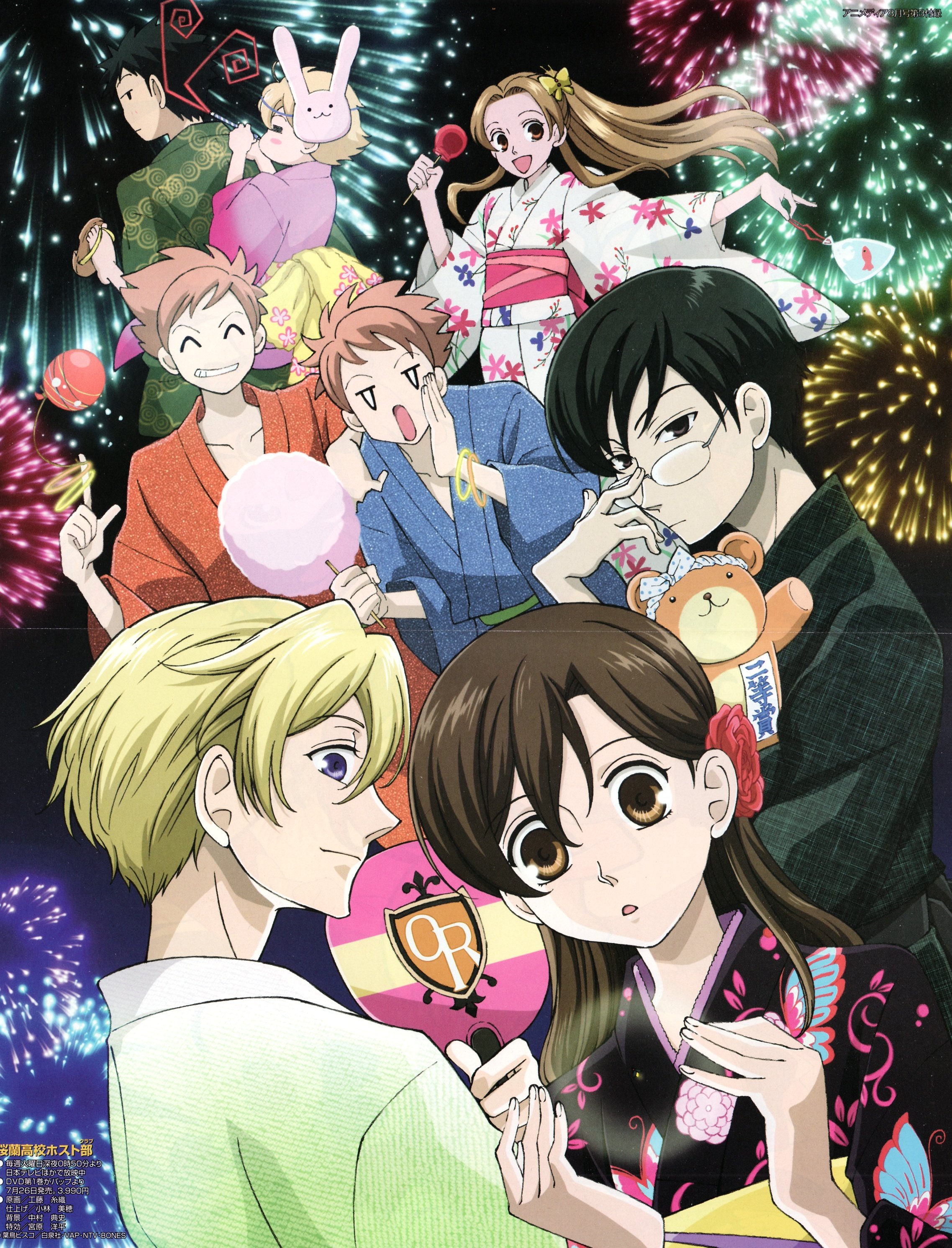 ouran, High, School, Host, Club, Series, Males, Anime, Group, Girl Wallpaper