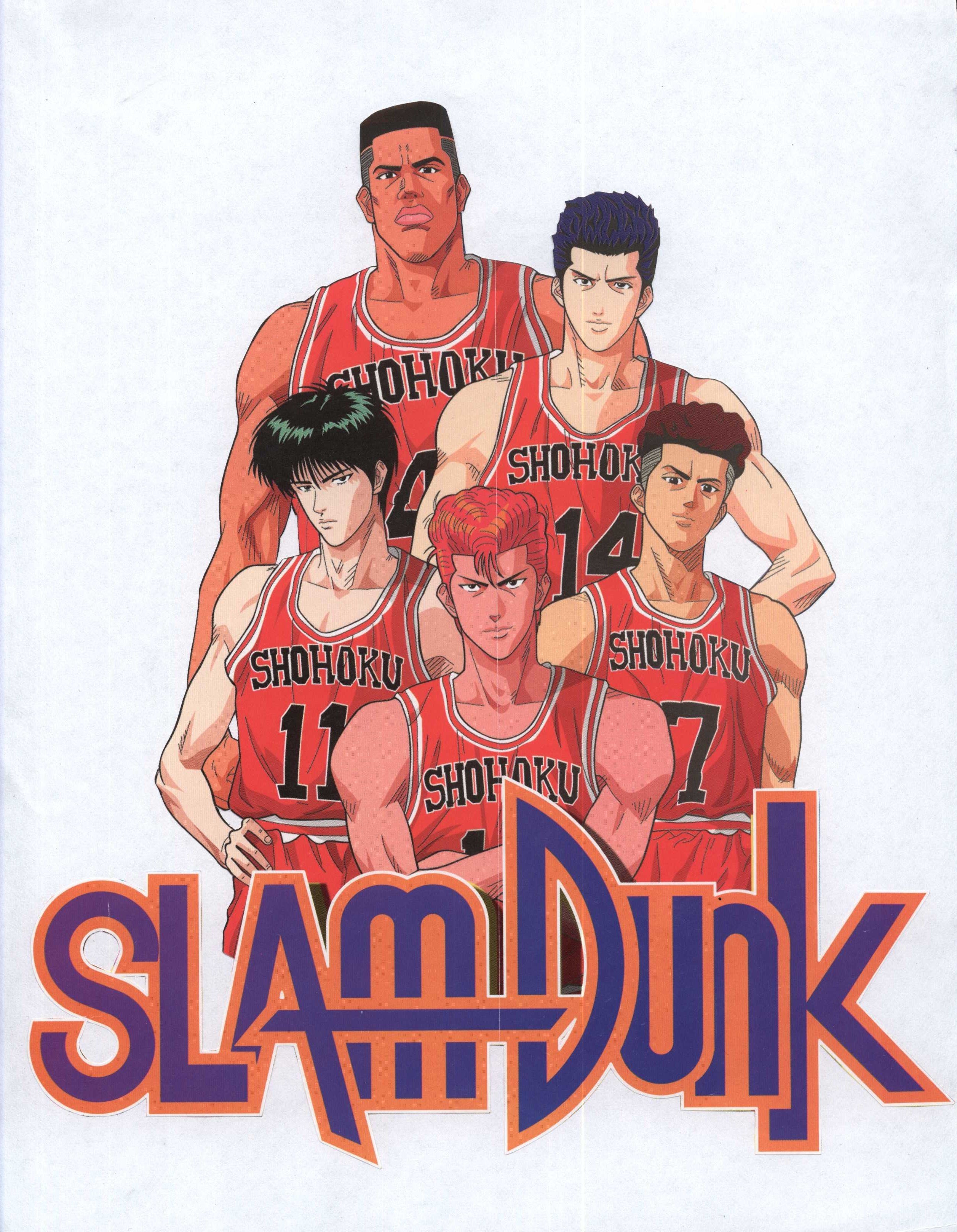 Anime Sports Basketball Group Guys Slam Dunk Series Ryota