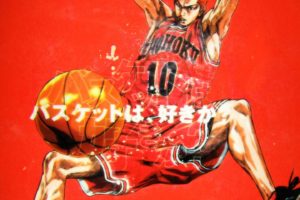 anime, Sports, Basketball, Slam, Dunk, Series, Hanamichi, Sakuragi, Character