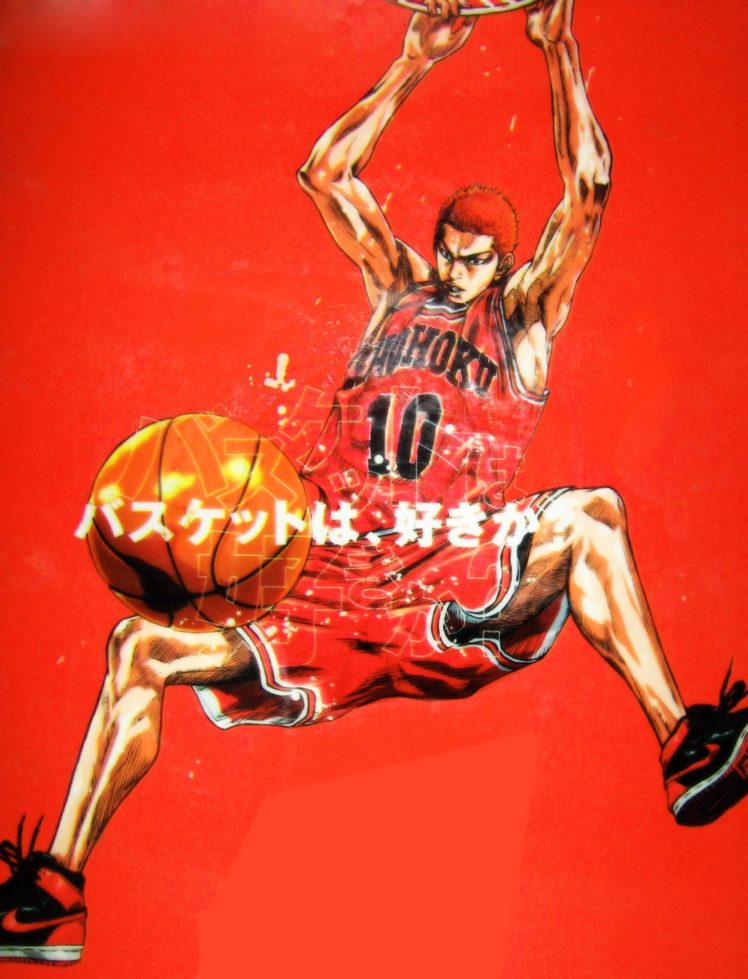 anime, Sports, Basketball, Slam, Dunk, Series, Hanamichi, Sakuragi, Character HD Wallpaper Desktop Background
