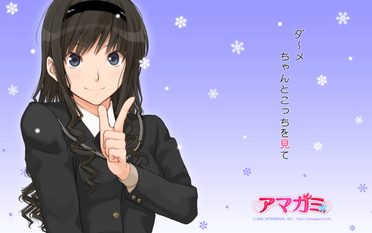 amagami, Black, Hair, Blue, Eyes, Headband, Morishima, Haruka, Seifuku, Takayama, Kisai HD Wallpaper Desktop Background