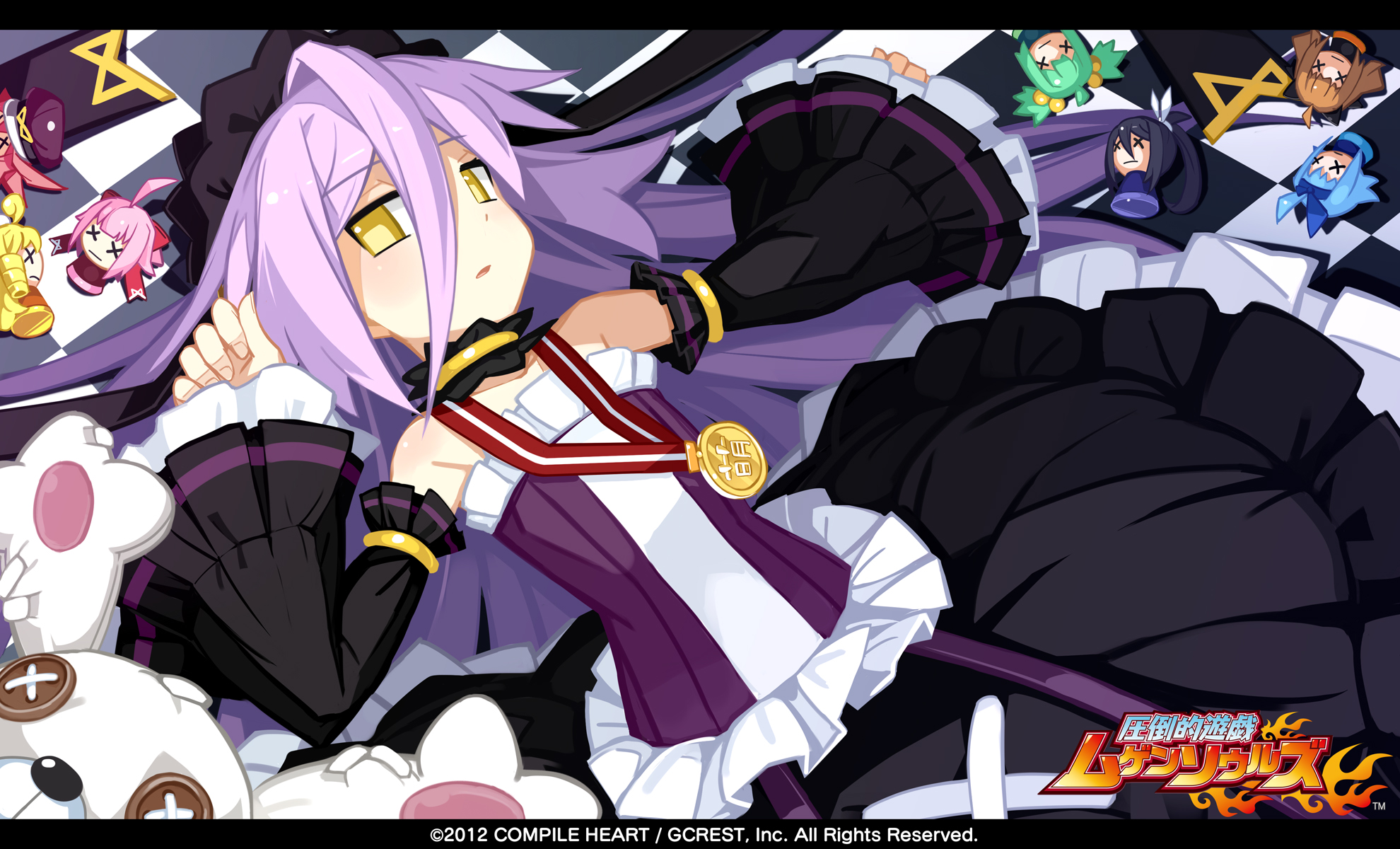 game, Cg, Loli, Mugen, Souls, Purple, Hair, Yellow, Eyes Wallpaper