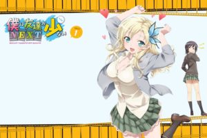 blonde, Hair, Boku, Wa, Tomodachi, Ga, Sukunai, Breasts, Cleavage, Kashiwazaki, Sena, Mikazuki, Yozora, Seifuku, Skirt, Watanabe, Yoshihiro