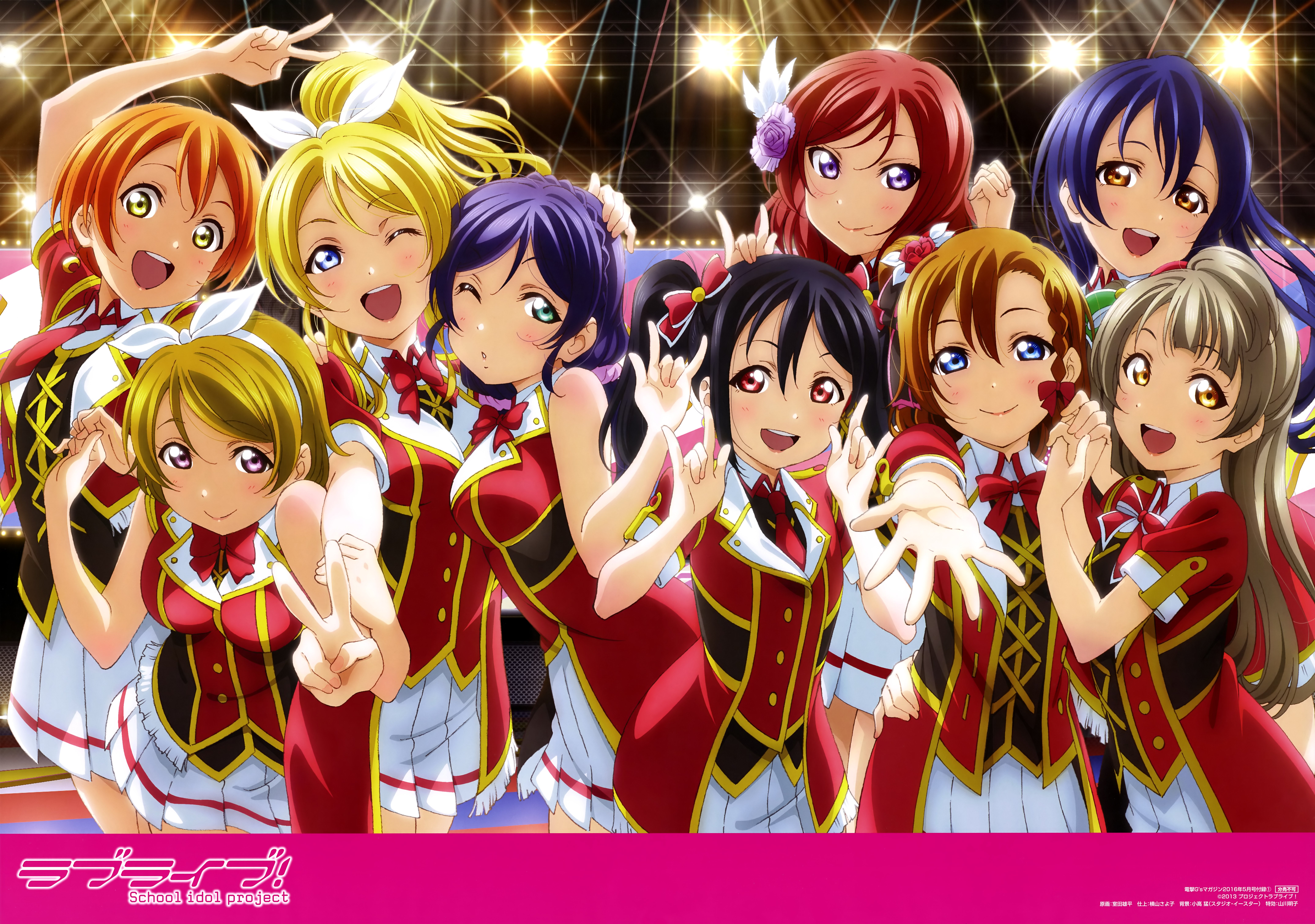 love, Live , Ayase, Eri, Nishikino, Maki, Hoshizora, Rin, Koizumi, Hanayo Wallpaper