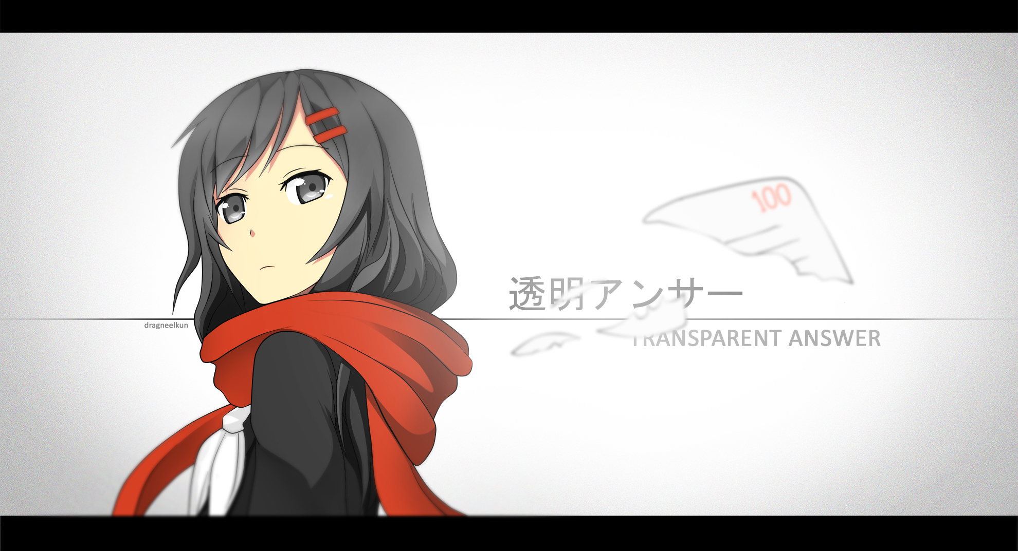 kagerou, Project Wallpaper