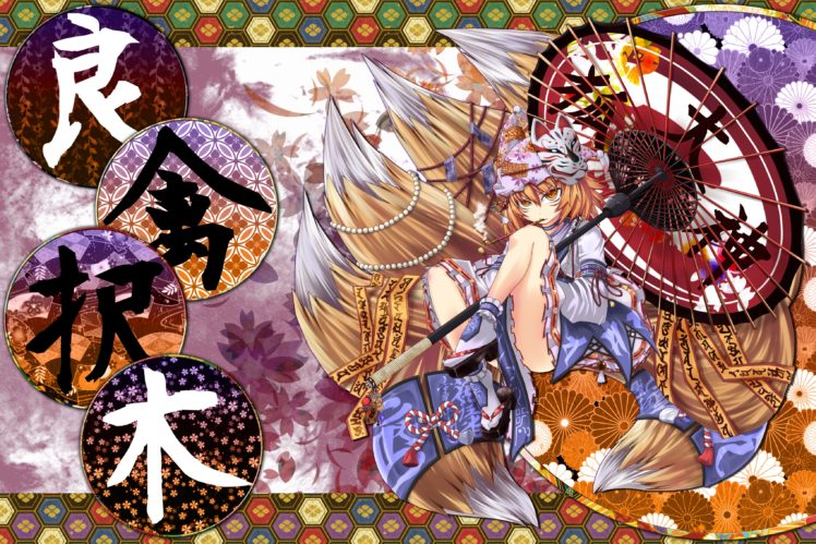 touhou, Multicolor, Umbrellas, Yakumo, Ran, Hats, Fox, Girl, Anime, Girls HD Wallpaper Desktop Background