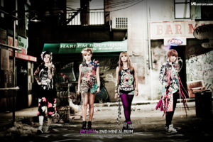 2ne1, K pop, Pop, Dance, Korean, Korea, Poster, Gs