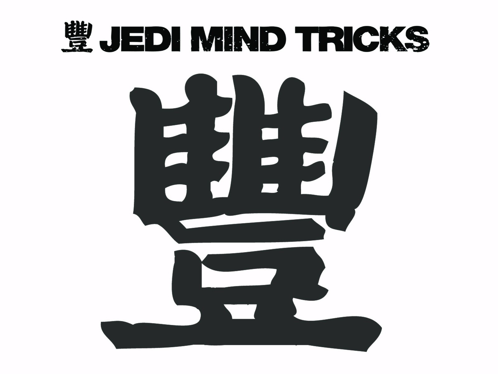 minimalistic, Symbol, Hip, Hop, Rap, Logos, White, Background, Jedi, Mind, Tricks, White, And, Black, Jedi, Mind, Tricks,  band Wallpaper