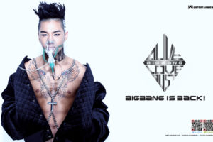 g dragon, Bigbang, Hip, Hop, K pop, Korean, Kpop, Pop,  56