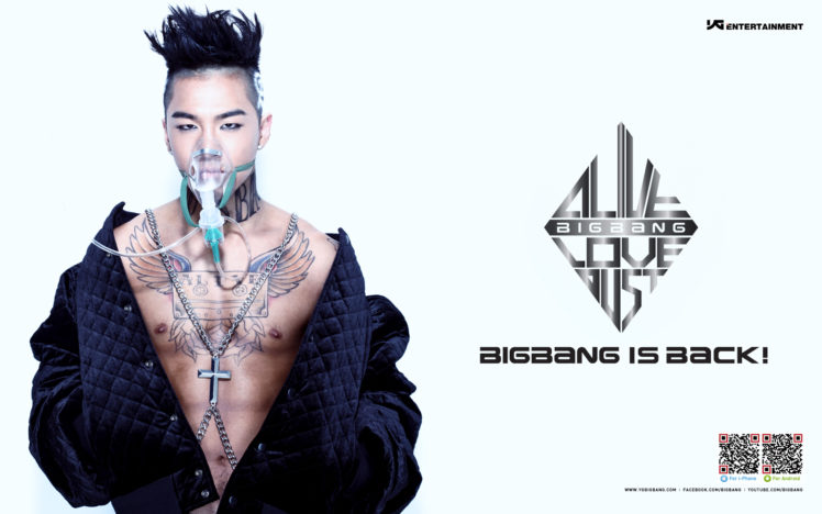 g dragon, Bigbang, Hip, Hop, K pop, Korean, Kpop, Pop,  56 HD Wallpaper Desktop Background