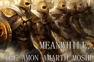 amon, Amarth