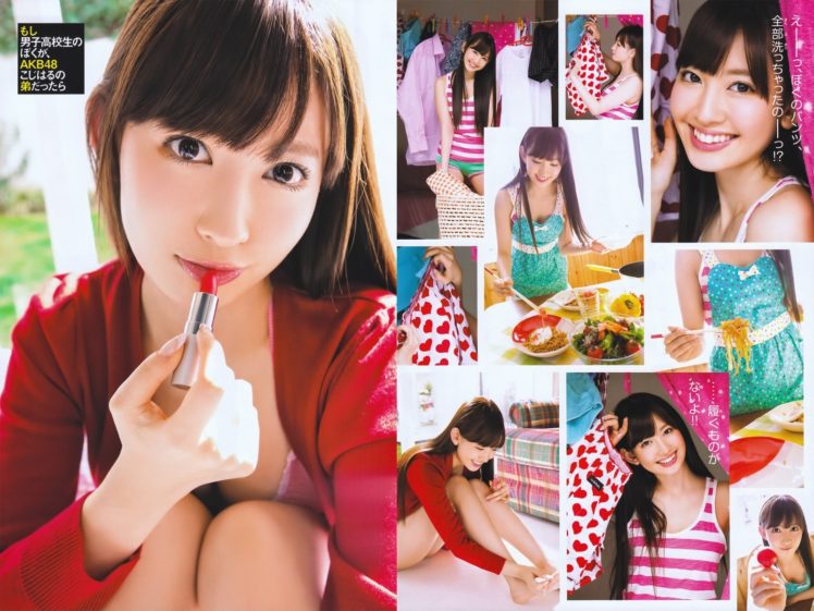 asians, Japanese, Girl, Akb48, Oriental, Women, Females, Face, Eyes, Brunettes HD Wallpaper Desktop Background