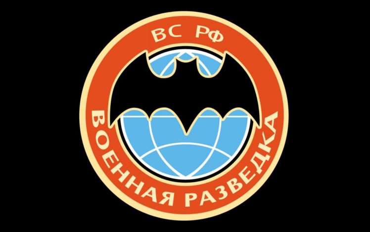 dc comics, Superhero, Hero, D c, Comics, Warrior, Batman HD Wallpaper Desktop Background