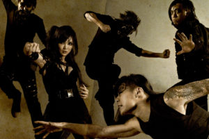 chthonic, Death, Metal, Heavy