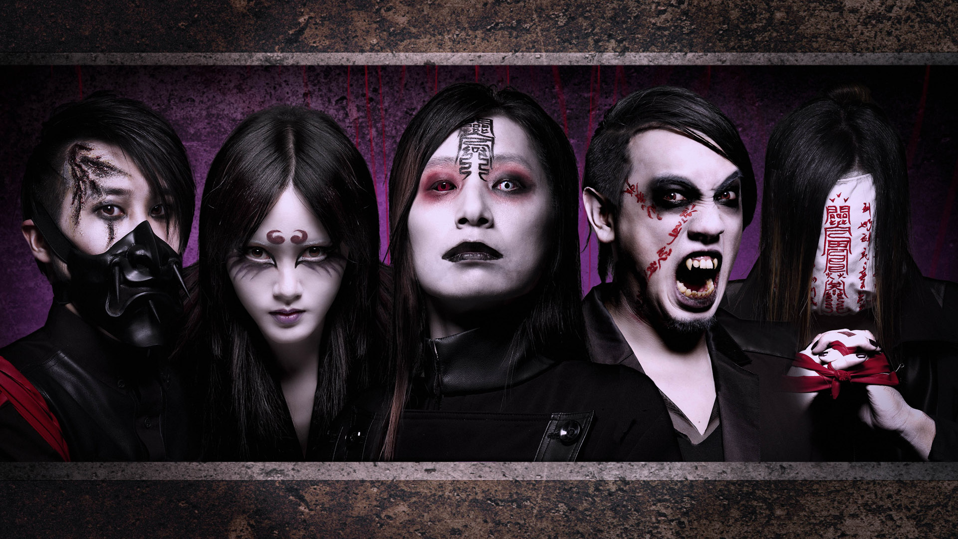 chthonic, Death, Metal, Heavy Wallpaper