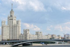 height, Building, Moscow, House, Rf, River, Capital, Russia