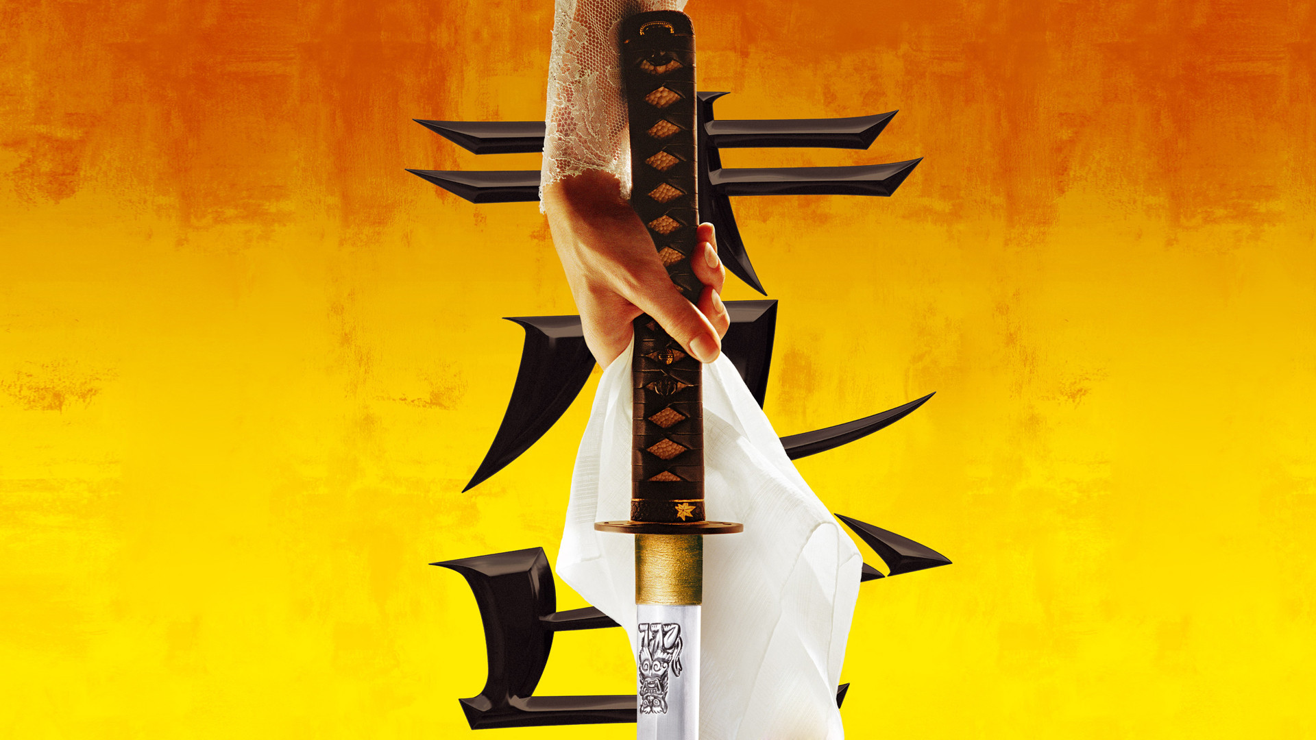 kill, Bill, Vol, , 1, Katana Wallpapers HD / Desktop and ...