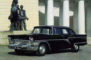 1959, Gaz, 13, Csajka, Retro, Luxury