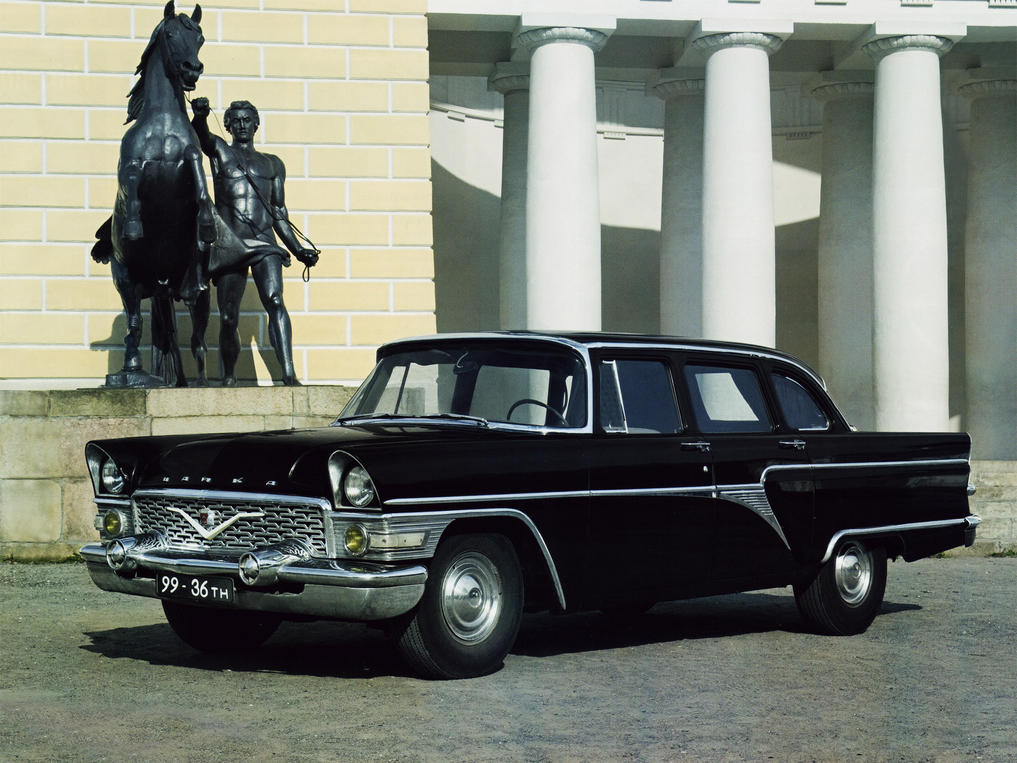 1959, Gaz, 13, Csajka, Retro, Luxury Wallpaper