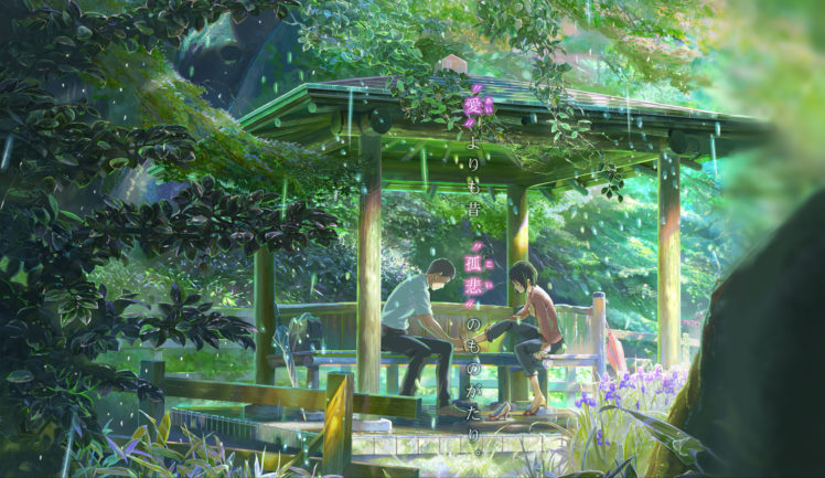 kotonoha, No, Niwa, Garden, Mood HD Wallpaper Desktop Background