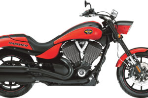 2012, Victory, Hammer, S