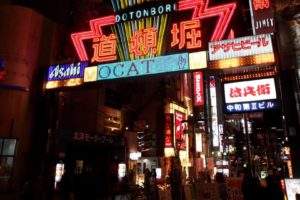 japan, Landscapes, Tokyo, Cityscapes, Architecture, Asia, Neon