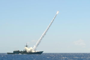 sea, Ship, Rocket, Launch, Military, Navy, Ocean, Weapon, Weapons