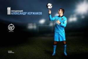 soccer, Fc, Zenit, Alexander, Kerzhakov
