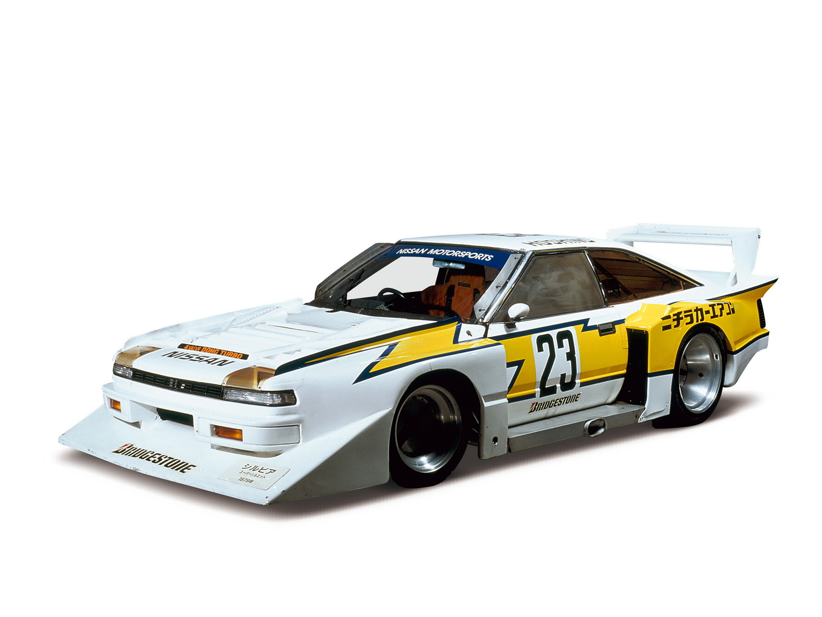 1983, Nissan, Silvia, Super, Silhouette, S12, Race, Racing Wallpaper