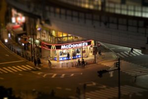 mcdonald, Fast food