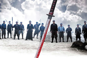 13, Assassins, Martial, Arts, Samurai, Warrior, Katana, Blood