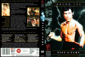 fist, Of, Fury, Martial, Arts, Bruce, Lee, Poster