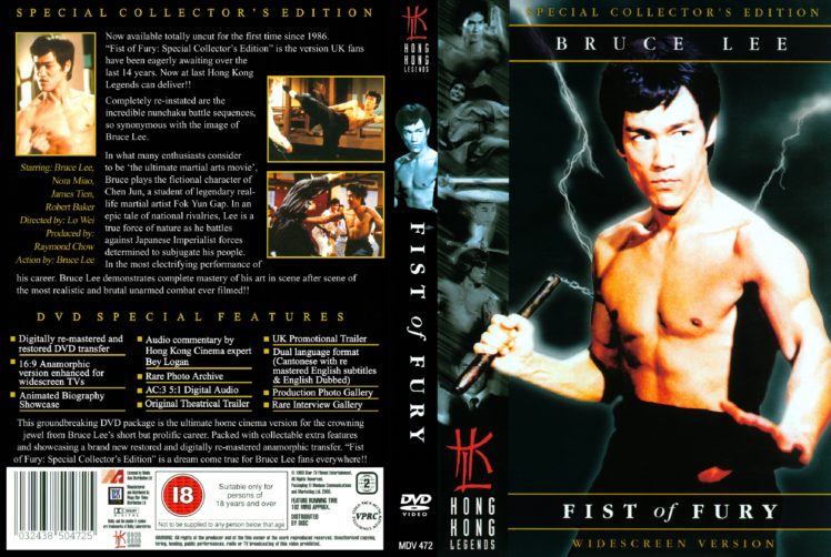 fist, Of, Fury, Martial, Arts, Bruce, Lee, Poster HD Wallpaper Desktop Background