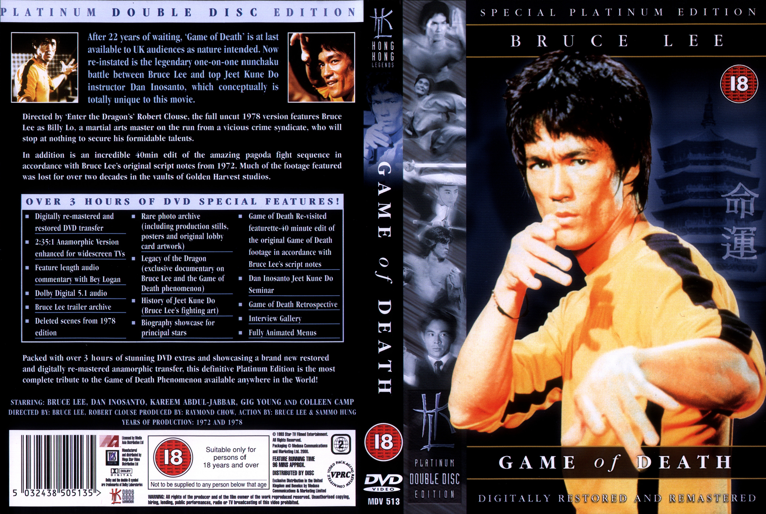 game, Of, Death, Martial, Arts, Bruce, Lee, Poster Wallpaper
