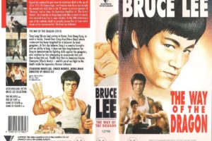 the, Way, Of, The, Dragon, Martial, Arts, Bruce, Lee, Poster