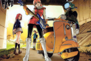 flcl, Fooly, Cooly