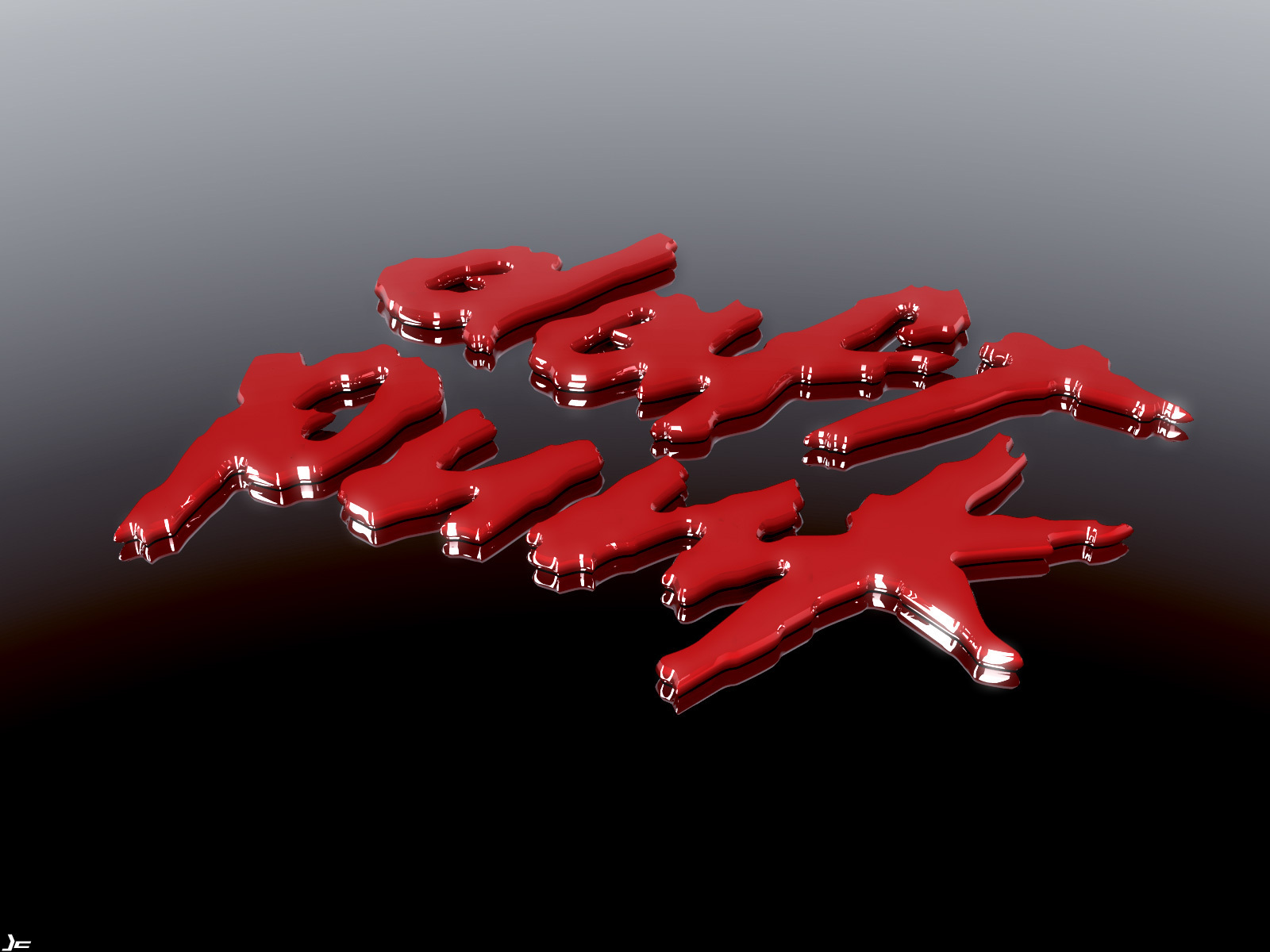 daft, Punk Wallpaper