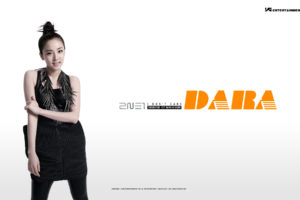 2ne1, K pop, Pop, Dance, Korean, Korea, Poster