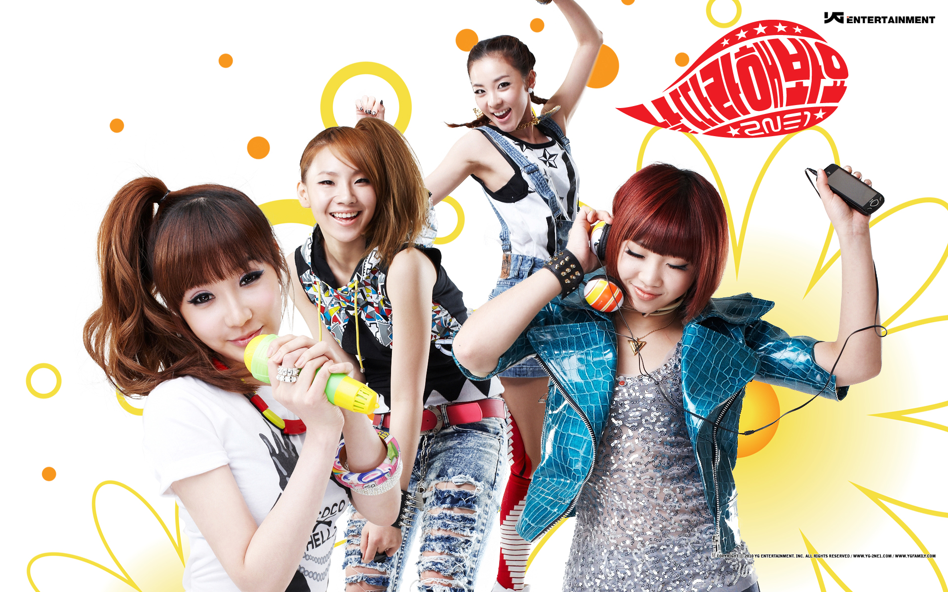 2ne1, K pop, Pop, Dance, Korean, Korea, Poster Wallpaper