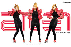 2ne1, K pop, Pop, Dance, Korean, Korea, Poster, Gi